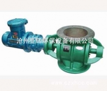 防爆星型卸料器應用在一些對現場環境有特殊要求的場合,我公司生產的防爆星型卸灰閥采用純鋁轉子,鋁葉輪，電機采用的是正規廠家生產的YA、YB系列防爆電機